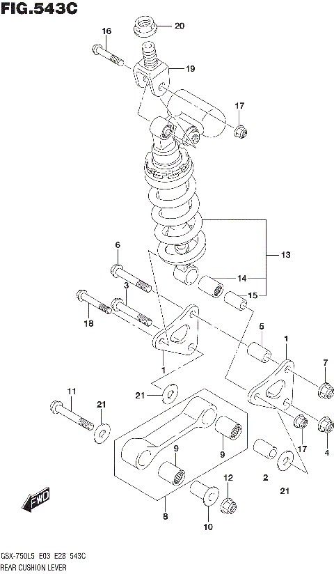 REAR CUSHION LEVER (GSX-R750L5 E33)