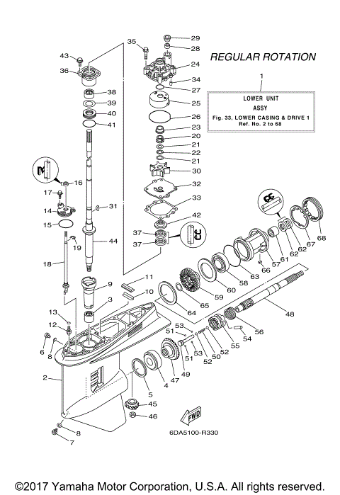 LOWER CASING DRIVE 1