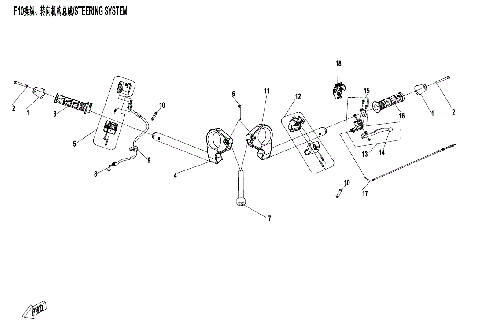 STEERING SYSTEM