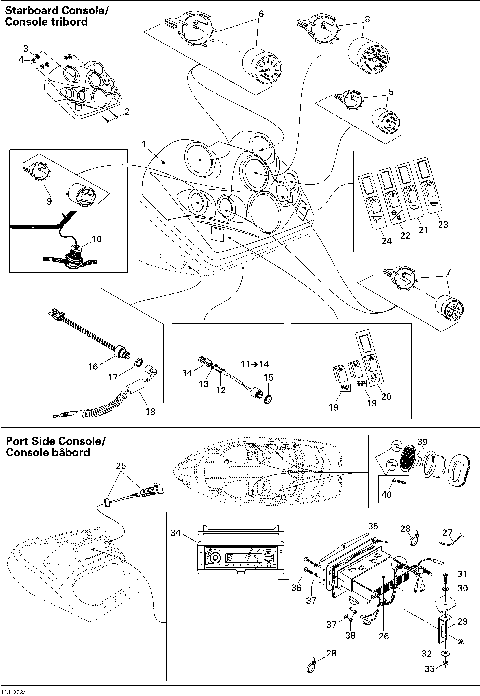 10- Electrical Accessories 3