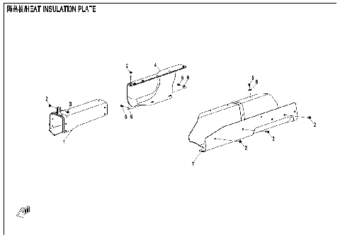 HEAT INSULATION PLATE