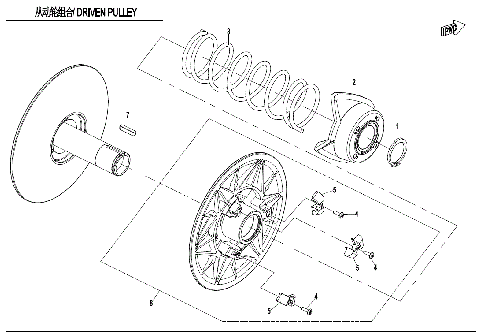 DRIVEN PULLEY (CVtech)