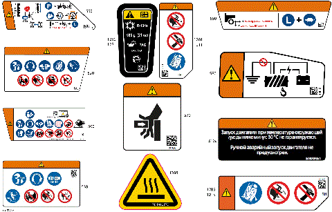 07- Body - Warning Decals