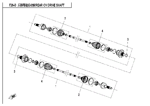 REAR CV SHAFT