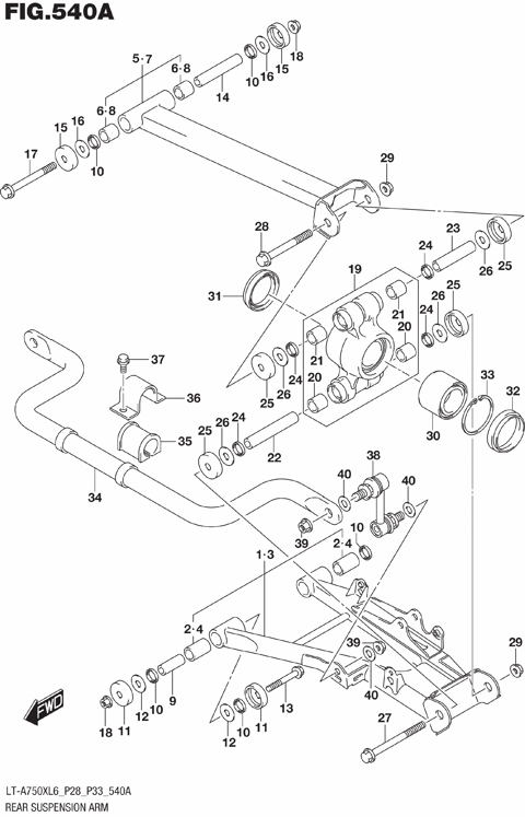 REAR SUSPENSION ARM