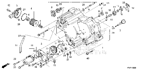 FRONT CRANKCASE COVER