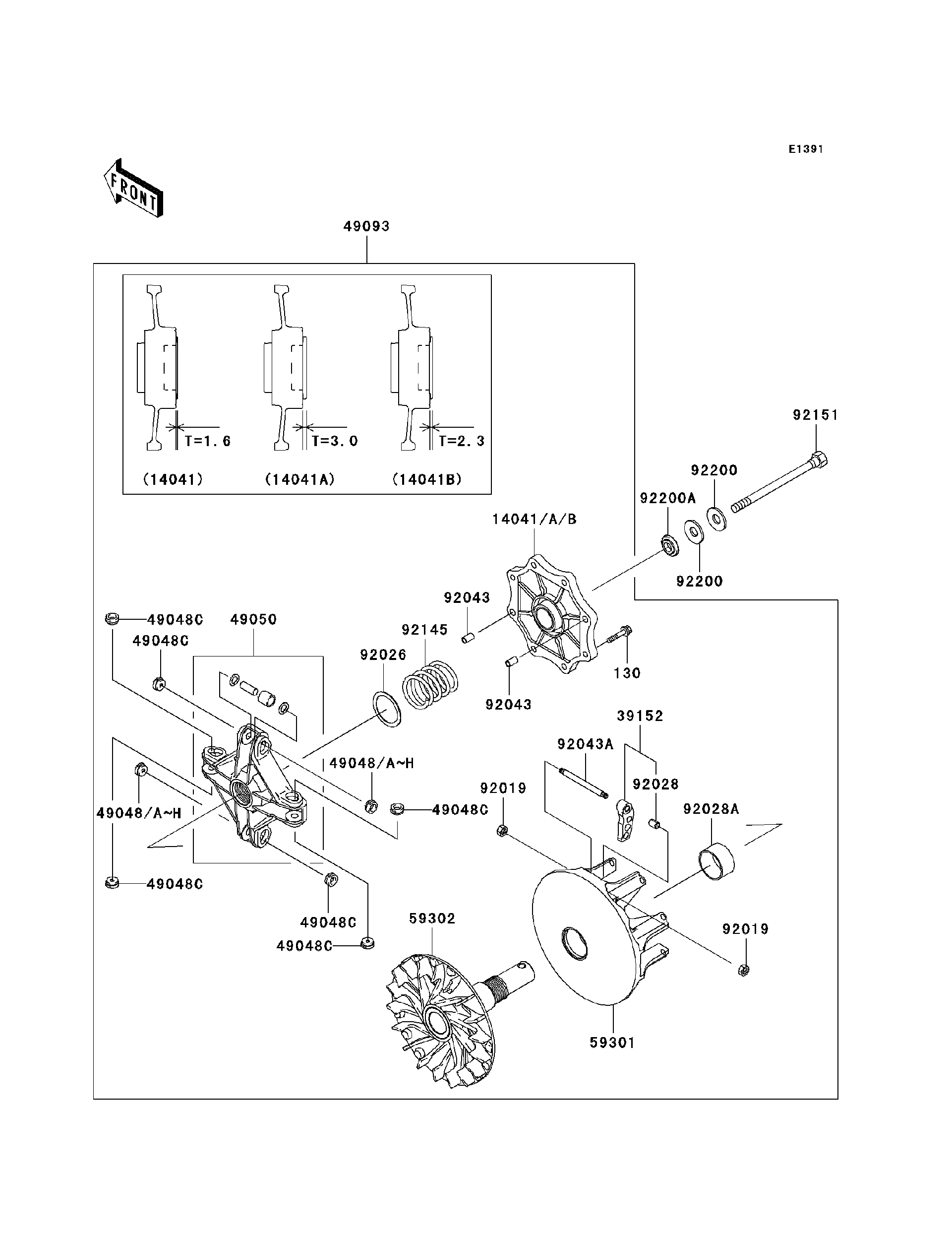 2008 Kawasaki Prairie® 360 4X4 (KVF360A8F) Drive Converter