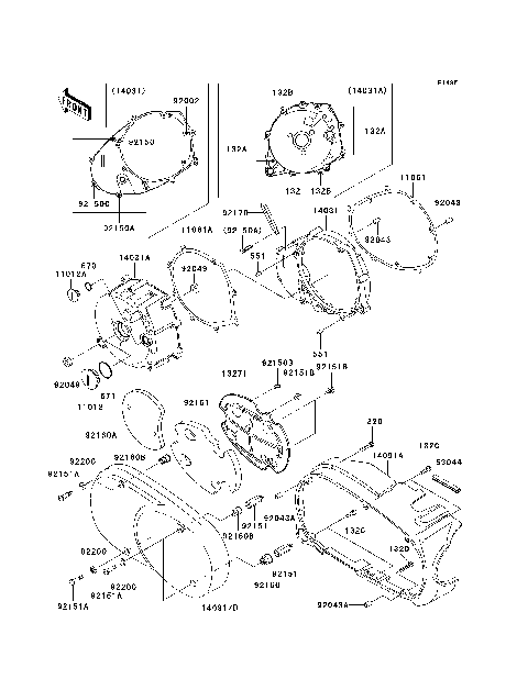 Left Engine Cover(s)