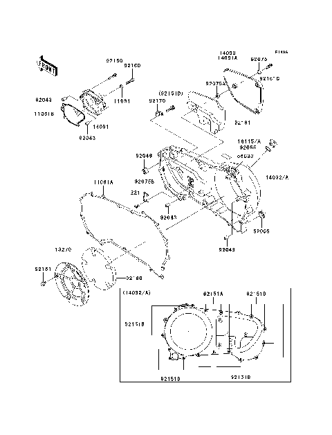 Right Engine Cover(s)