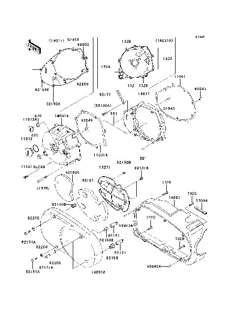 Left Engine Cover(s)