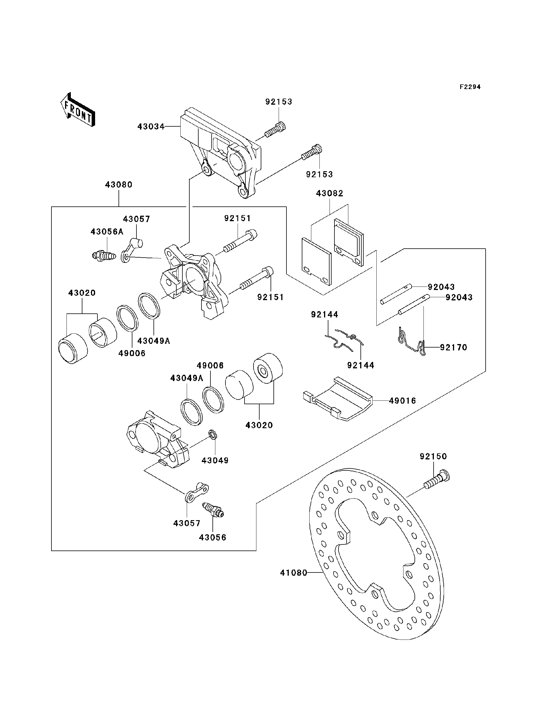 バッシーページ 2006 Kawasaki Ninja® ZX™-12R (European) (ZX1200B6F) Rear Brake