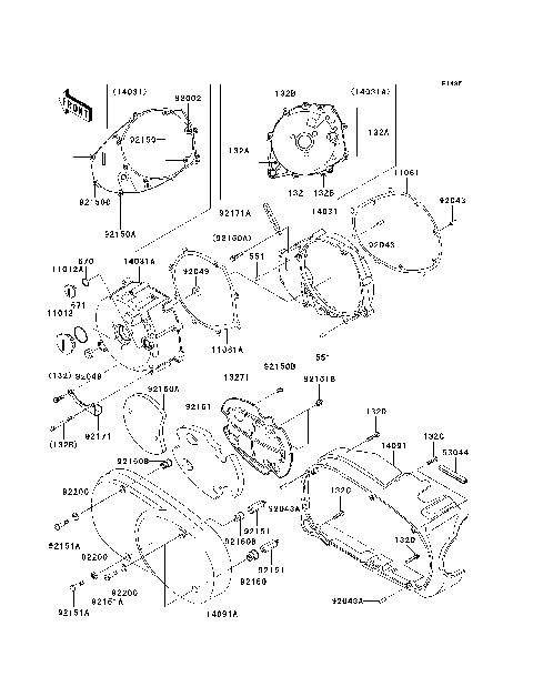 Left Engine Cover(s)