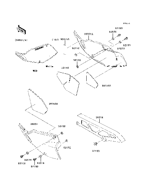 Side Covers/Chain Cover