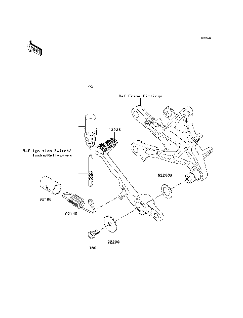 Brake Pedal/Torque Link