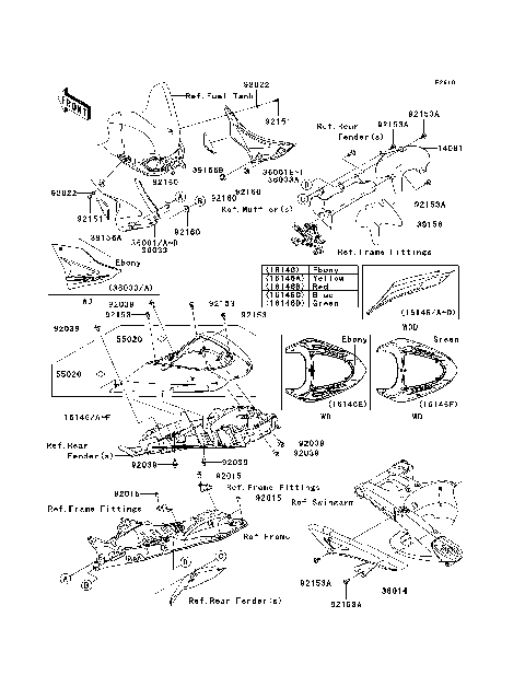 Side Covers/Chain Cover
