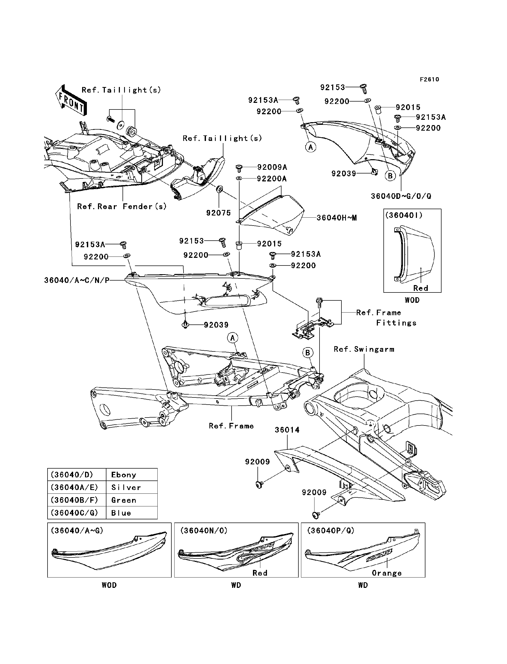 dページ 2008 Kawasaki Ninja® ZX™-14 (ZX1400C8F) Side Covers/Chain