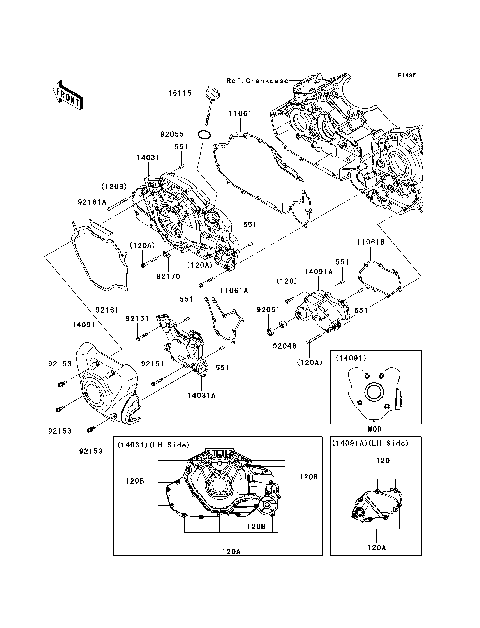 Left Engine Cover(s)