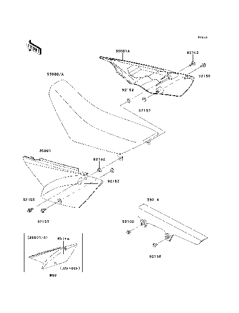 Side Covers/Chain Cover