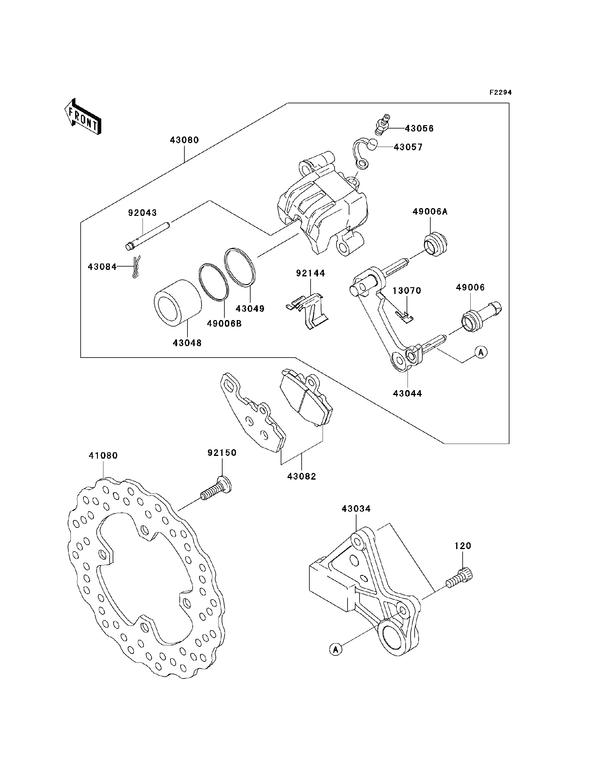 パーツ　内容確認後　金額変更 2012 Kawasaki NINJA® ZX™-6R (ZX600RCF) Rear Brake