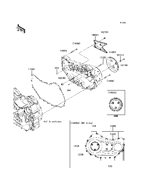 Right Engine Cover(s)