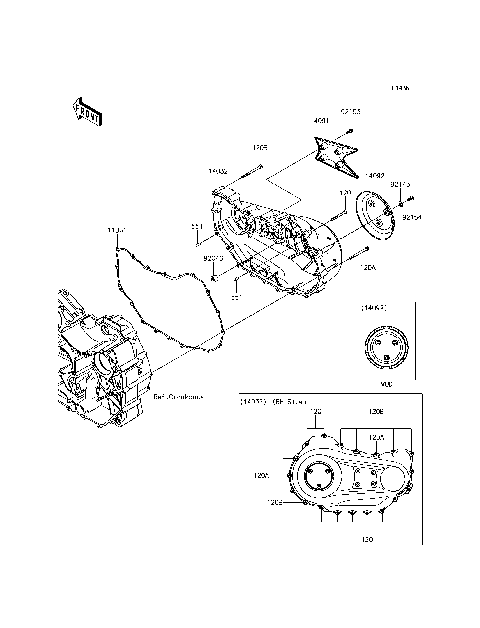 Right Engine Cover(s)