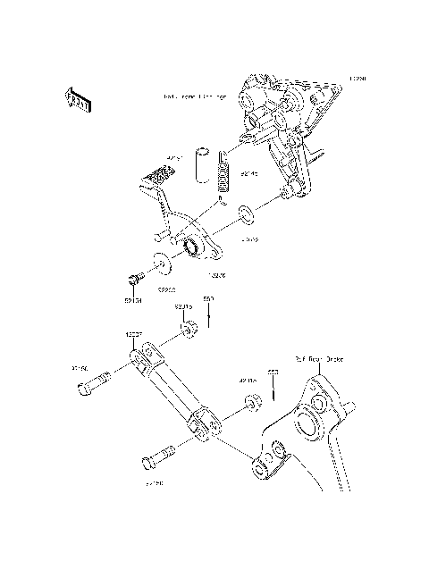 Brake Pedal/Torque Link