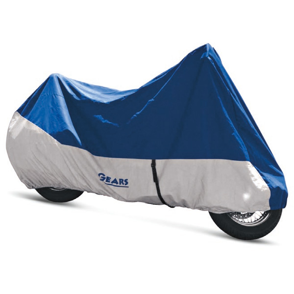 Covermax motorcycle cover deals