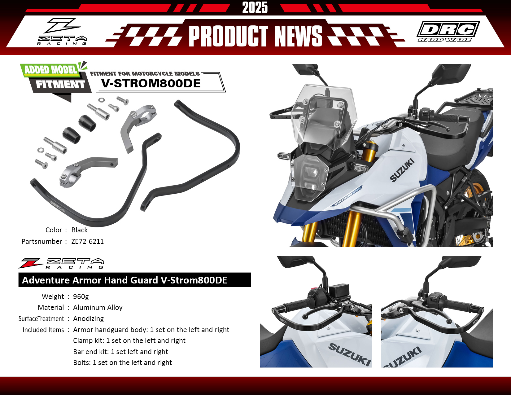 ヒロト ZETA ADVENTURE ARMOR HANDGUARDS for Sale | Tom Wood Honda