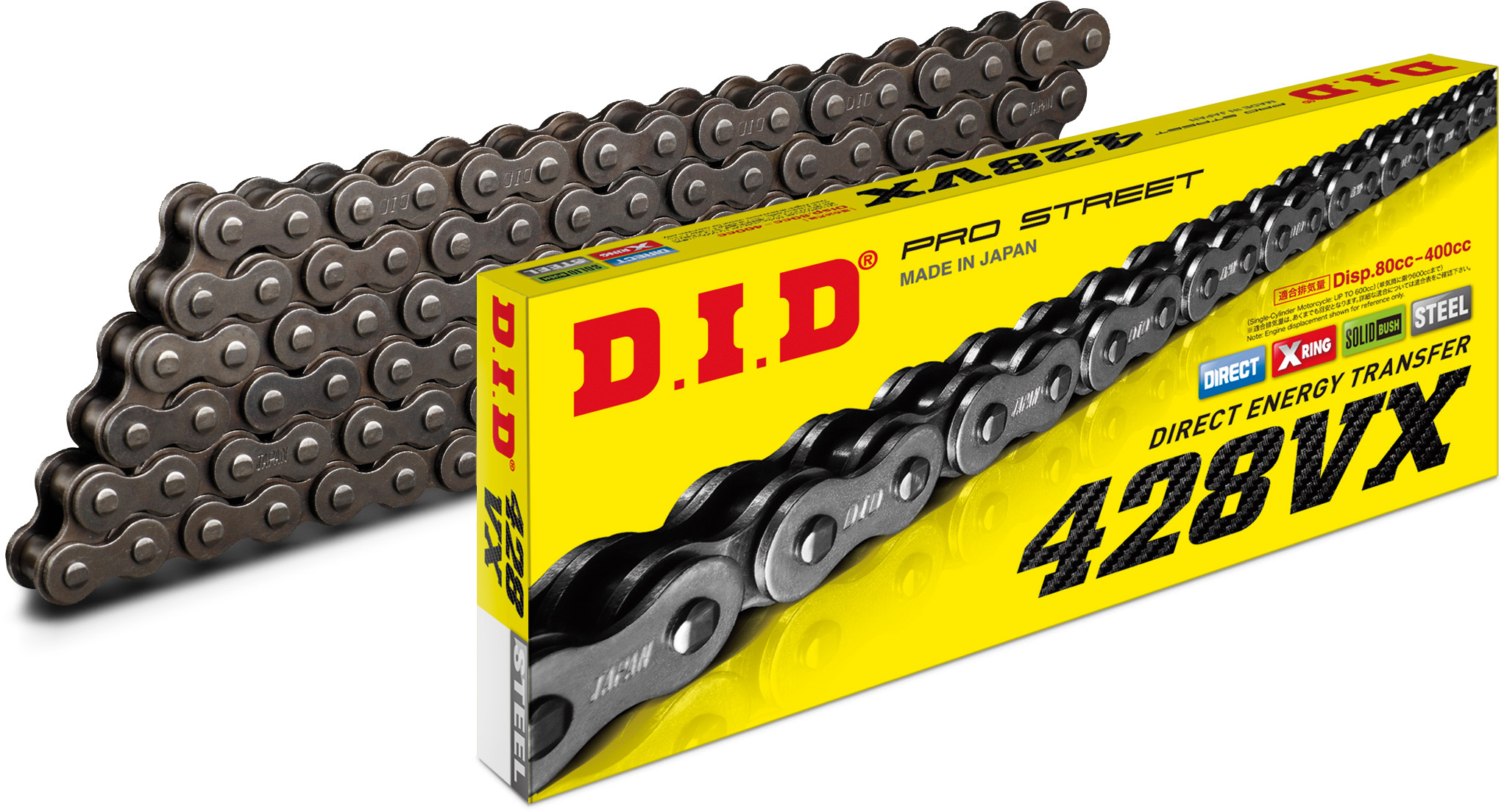D.I.D PRO VX-RING CHAIN for Sale | Legends Powersports, Brockway PA