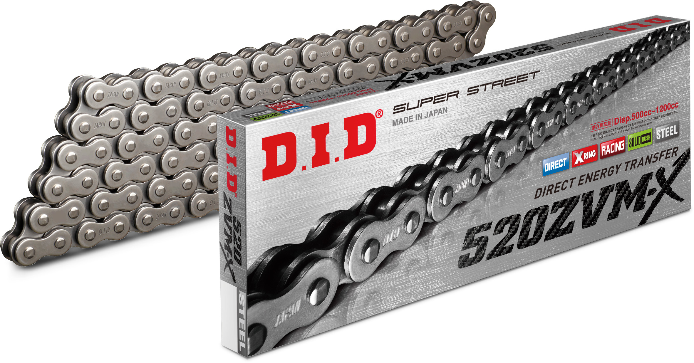 D.I.D X-RING ZVMX CHAIN for Sale | Bellevue Kawasaki Inc., Bellevue WA