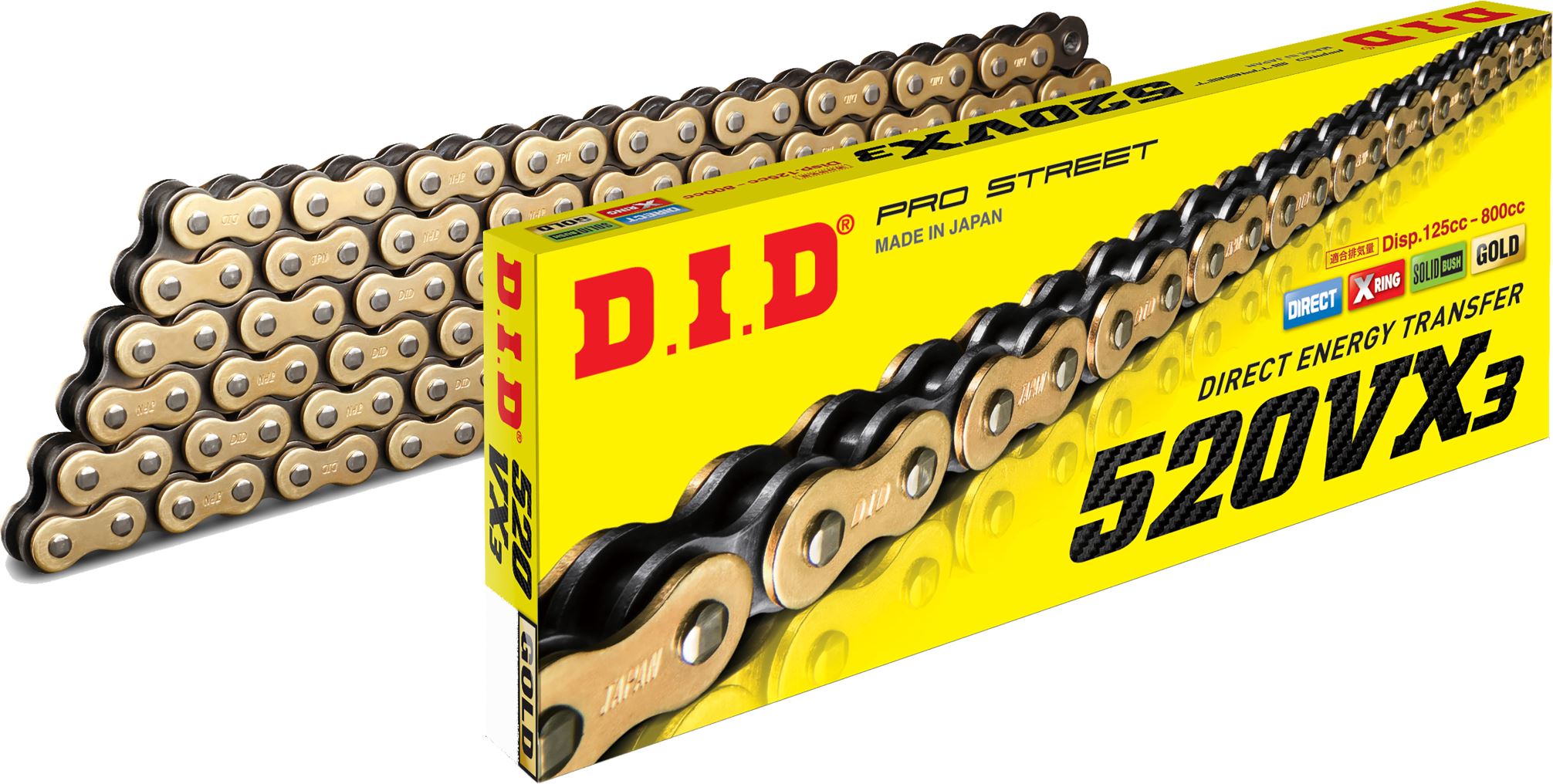 1971第13回WJ(JP)／1979第15回WJ(JIJ)チーフリング他5点 D.I.D PRO VX-RING CHAIN MASTER LINK for Sale | Tom Wood Honda