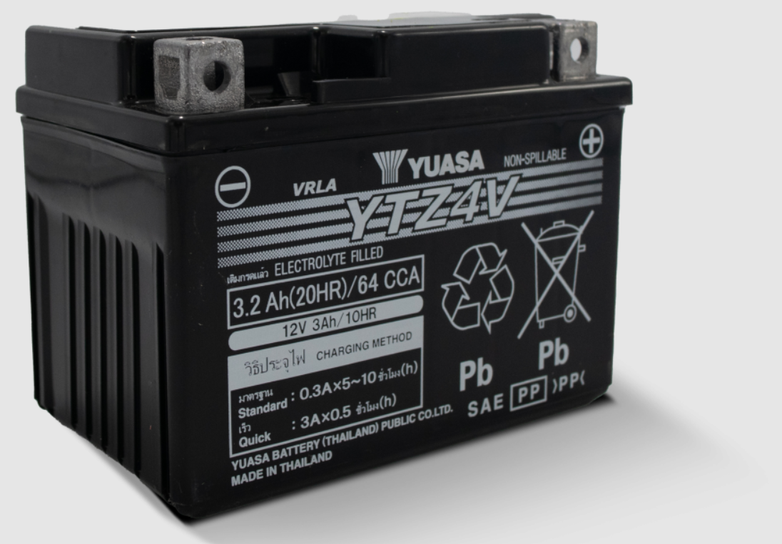YUASA AGM MAINTENANCE FREE BATTERY for Sale | Experience