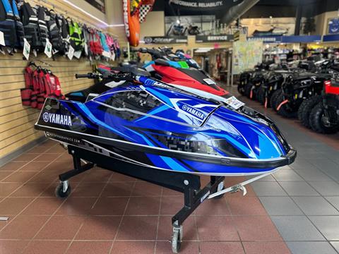 New 2024 Yamaha SuperJet, North Tonawanda NY | Specs, Price