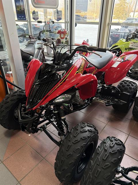 New 2025 Yamaha Raptor 700R SE, North Tonawanda NY | Specs, Price