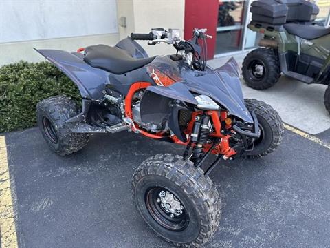 Used 2024 Yamaha YFZ450R SE, North Tonawanda NY | Specs