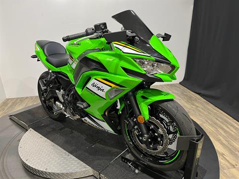 2025 Kawasaki Ninja® 650 KRT Edition ABS, Wauconda IL | Certified