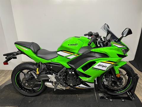 2025 Kawasaki Ninja® 650 KRT Edition ABS, Wauconda IL | Certified