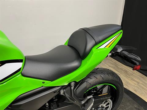 2025 Kawasaki Ninja® 650 KRT Edition ABS, Wauconda IL | Certified