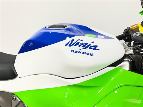 2024 Kawasaki Ninja ZX-6R 40th Anniversary Edition ABS, Wauconda