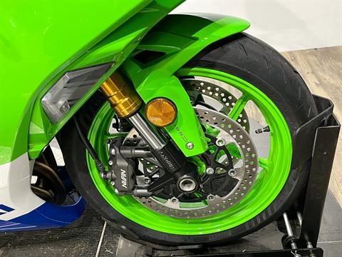 2024 Kawasaki Ninja ZX-6R 40th Anniversary Edition ABS, Wauconda