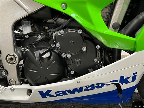 2024 Kawasaki Ninja ZX-6R 40th Anniversary Edition ABS, Wauconda