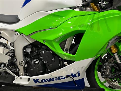 2024 Kawasaki Ninja ZX-6R 40th Anniversary Edition ABS, Wauconda