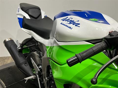 2024 Kawasaki Ninja ZX-6R 40th Anniversary Edition ABS, Wauconda