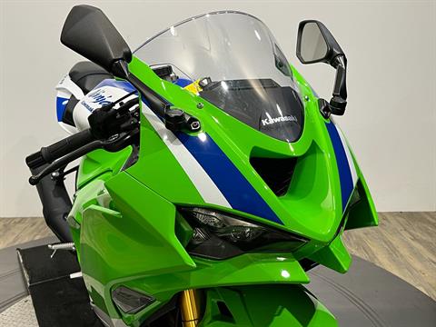 2024 Kawasaki Ninja ZX-6R 40th Anniversary Edition ABS, Wauconda