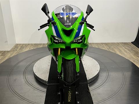 2024 Kawasaki Ninja ZX-6R 40th Anniversary Edition ABS, Wauconda