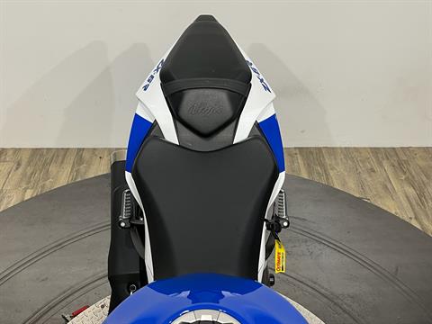 2024 Kawasaki Ninja ZX-6R 40th Anniversary Edition ABS, Wauconda