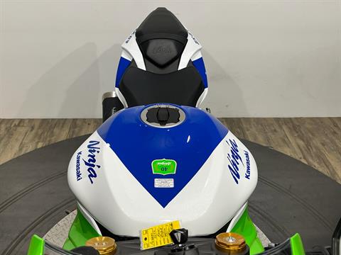 2024 Kawasaki Ninja ZX-6R 40th Anniversary Edition ABS, Wauconda
