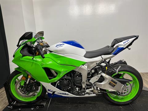 2024 Kawasaki Ninja ZX-6R 40th Anniversary Edition ABS, Wauconda