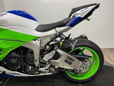 2024 Kawasaki Ninja ZX-6R 40th Anniversary Edition ABS, Wauconda