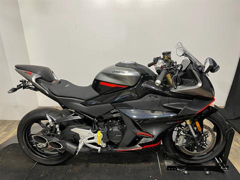 2025 CFMOTO 450SS, Wauconda IL | Certified Pre-Owned Motorcycles